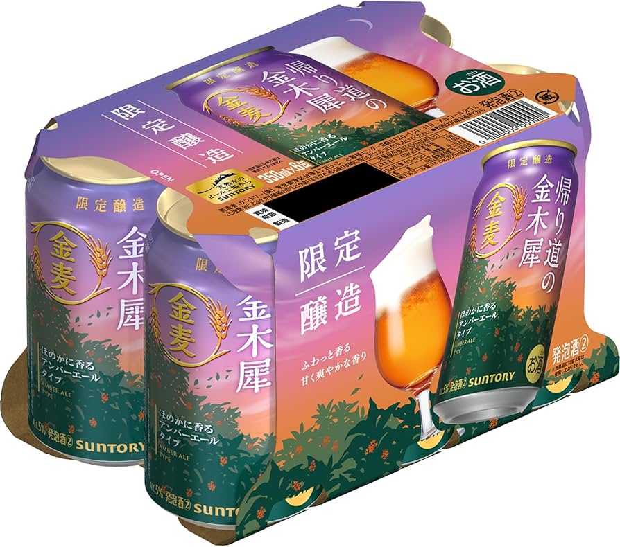 Amazon.co.jp: サントリー 金麦(帰り道の金木犀) 350ml×6本 : 食品
