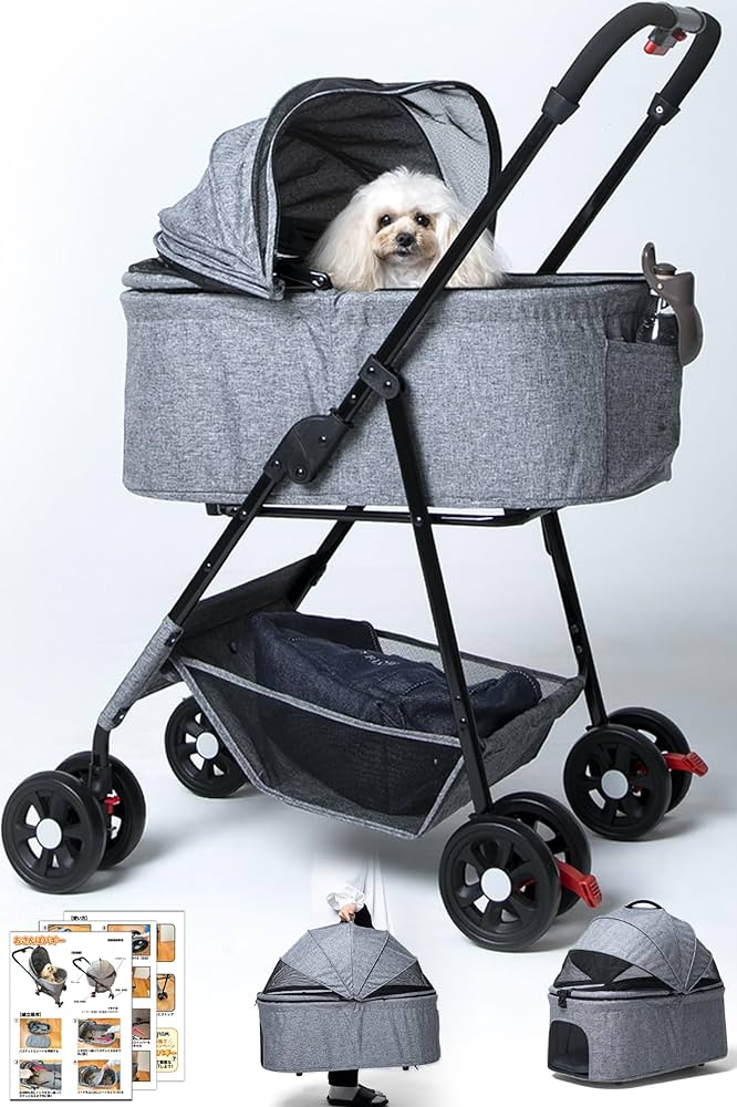 ペットカート peco 天使のカート ペコ あごのせクッション 3点セット