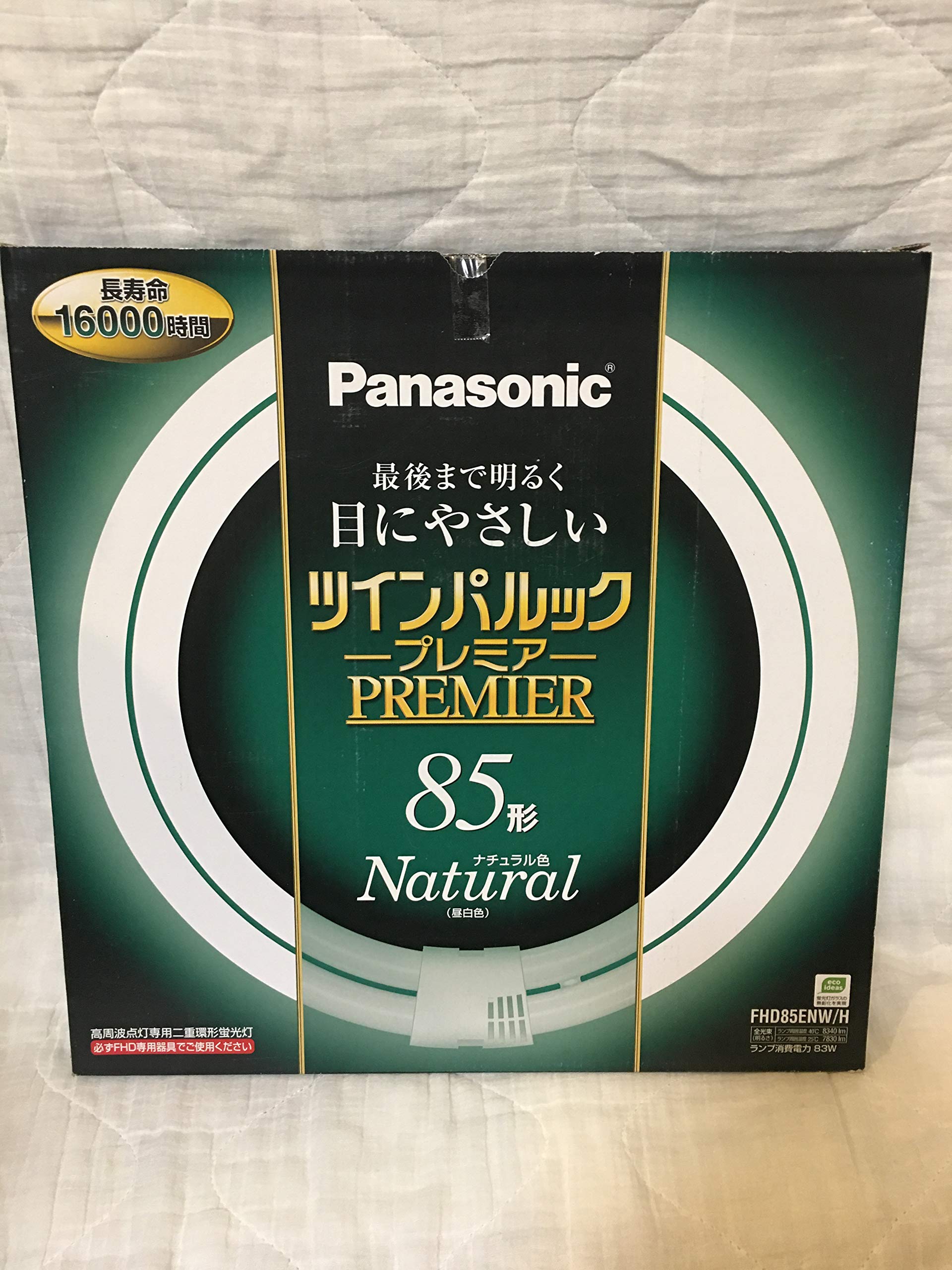 junです。 FHD85ENW/L 蛍光灯 5本入 Amazon | パナソニック 二重環形
