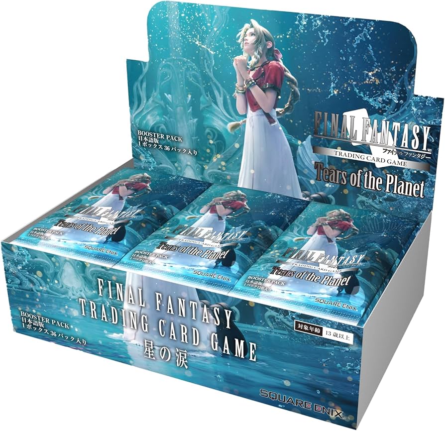 Amazon.co.jp: スクウェア・エニックス FFTCG ブースターパック 星の涙