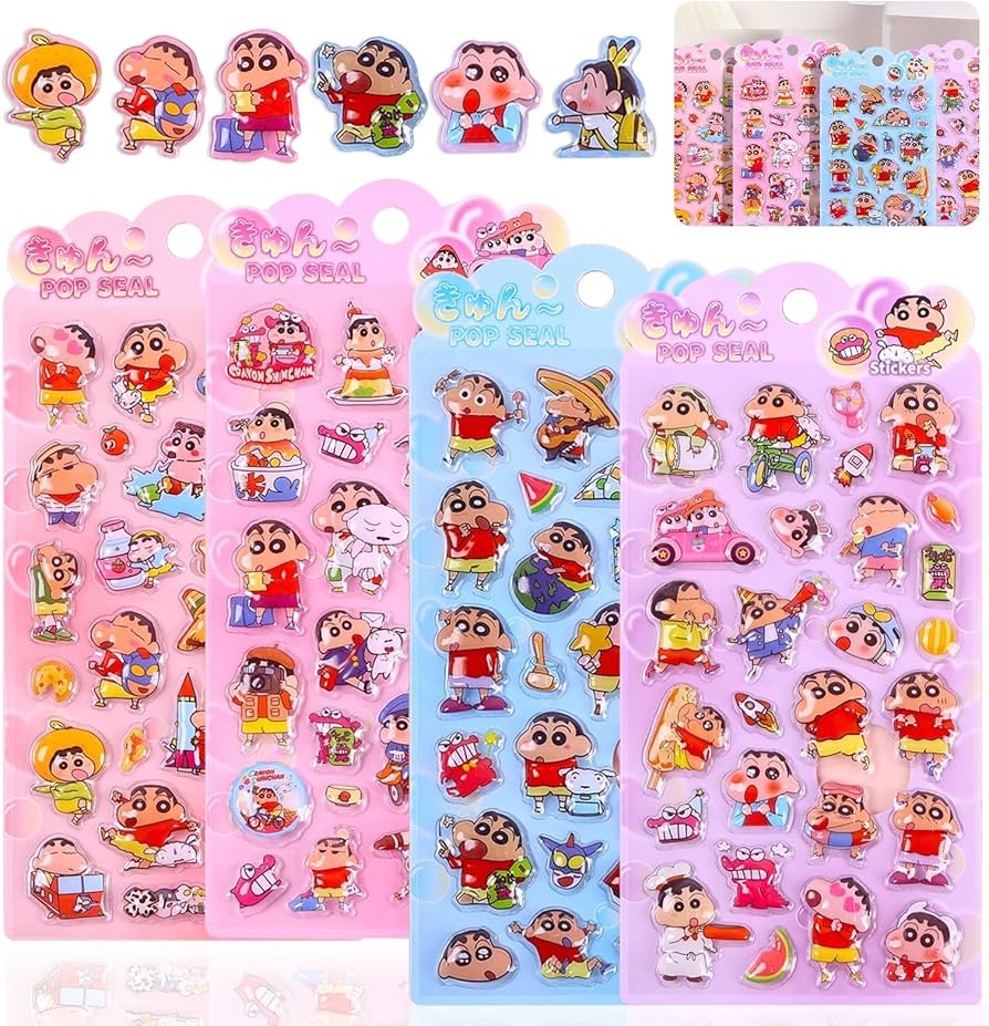 Amazon | 【4枚セット】3dシール ぷくぷくシール 3D 手帳用 可愛い