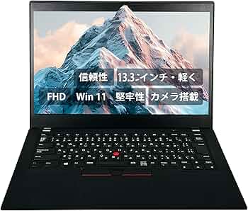 Amazon.co.jp: 【13.3インチ office搭載】Lenovoノートパソコン win11