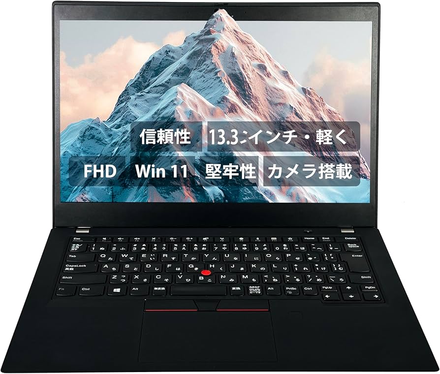 Amazon.co.jp: 【13.3インチ office搭載】Lenovoノートパソコン win11