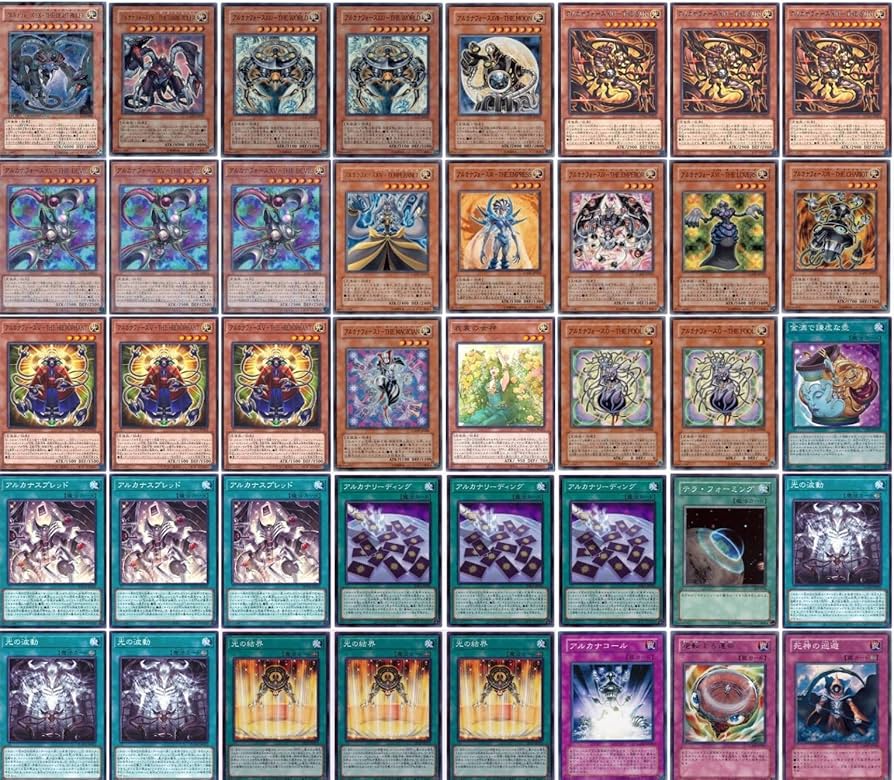 Amazon.co.jp: 【デッキ販売】 アルカナフォースデッキ 構築済みデッキ