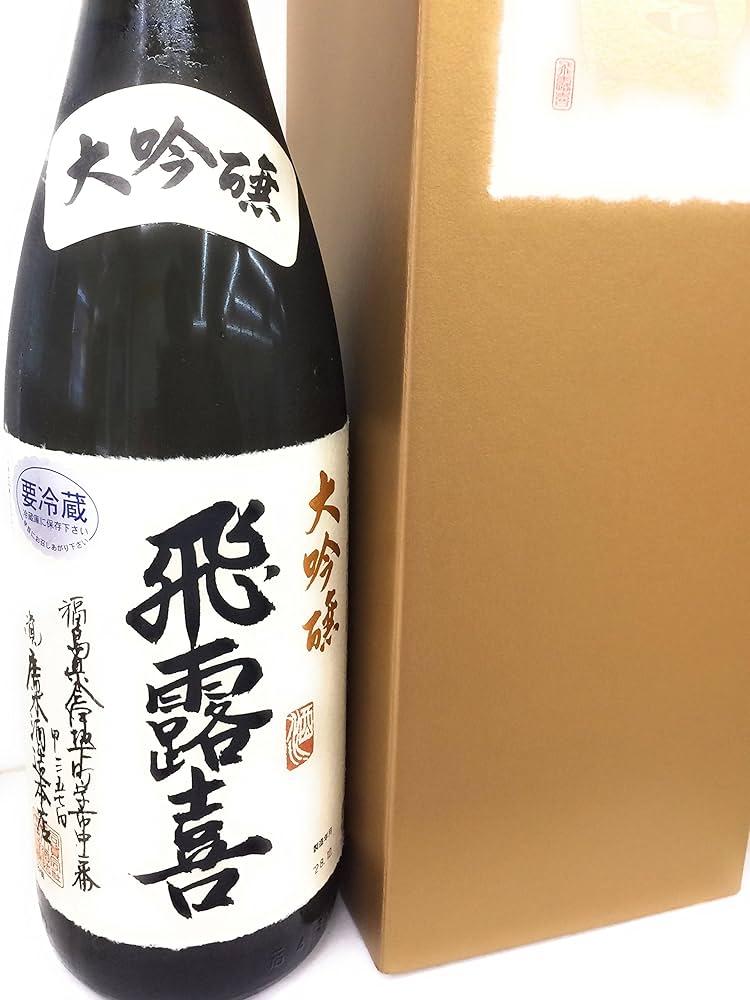 Amazon.co.jp: 飛露喜 大吟醸 生詰 1800ml : 食品・飲料・お酒