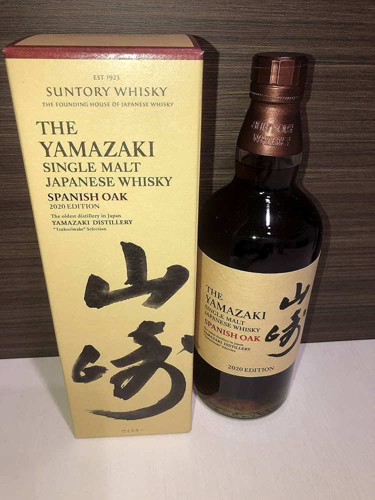 Amazon.co.jp: シングルモルトウイスキー「山崎」 スパニッシュオーク