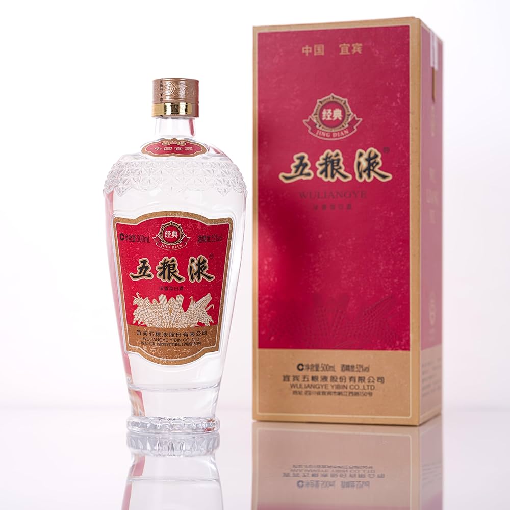 Amazon.co.jp: 五粮液 老経典 500ml アルコール52度 箱付 中国酒 白酒