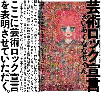 818wgsRFU1L._AC_UF350,