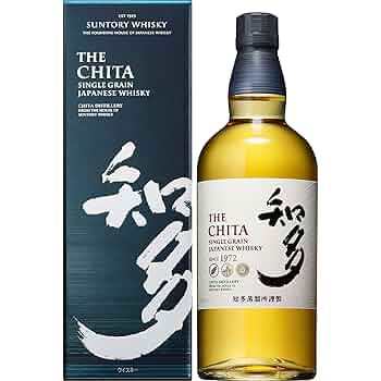 戸河内ウイスキー箱付＆ウイスキー碧＆知多ウイスキー箱無し 【公式通販】