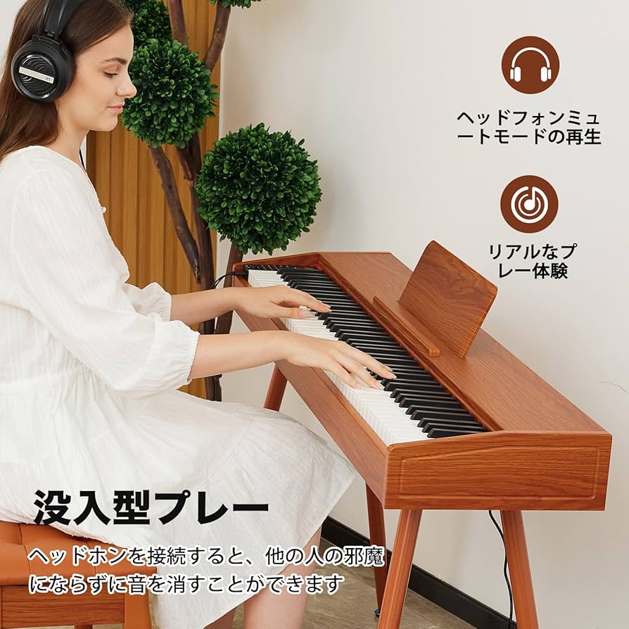 電子ピアノ88鍵セミウエイテッドキーボードピアノ、初心者用フルサイズ