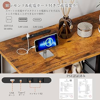 Amazon｜IKIFLY チェスト収納 タンス 棚付き 箪笥 リビング収納