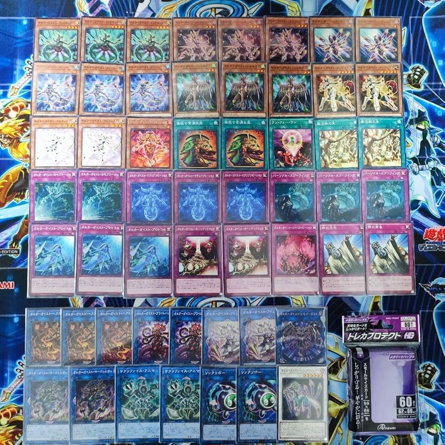 引退品】オルターガイストデッキ サイド・プレマ・スリーブ付き 引退品