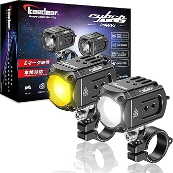 Amazon | Kaedear(カエディア) バイク フォグランプ LED 後付け フォグ