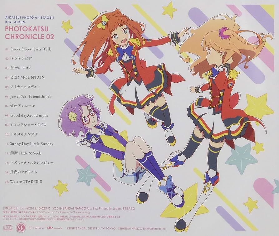 Amazon.co.jp: スマホアプリ『アイカツ! フォトonステージ! ! 』ベスト