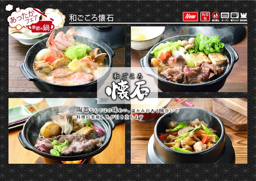 Y2522 角涼炉 本湊焼 吉左衛門造 角印 高さ19.5㎝ 19×19㎝ma