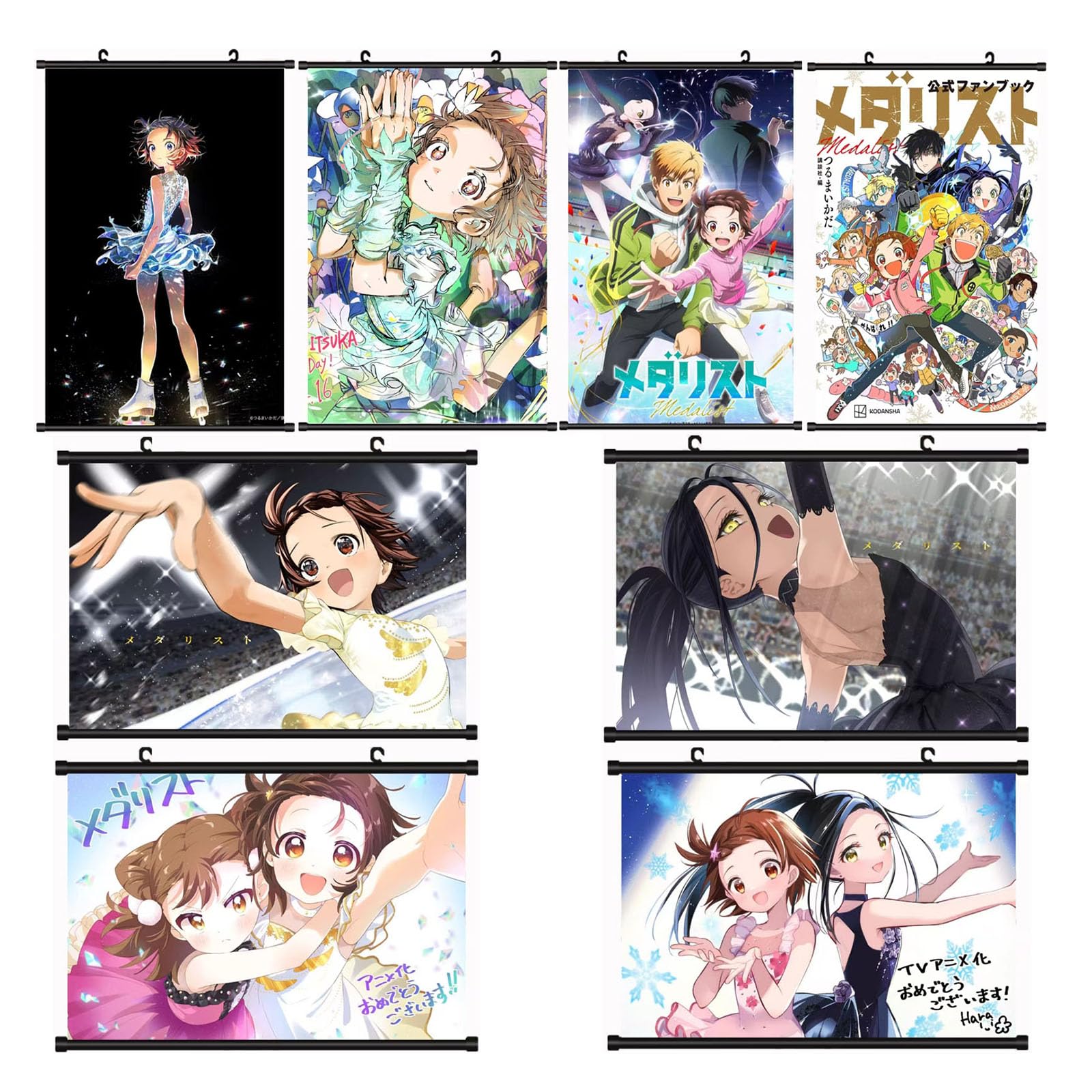 いのり&ひかる #メダリスト #medalistanime #結束いのり #狼嵜光