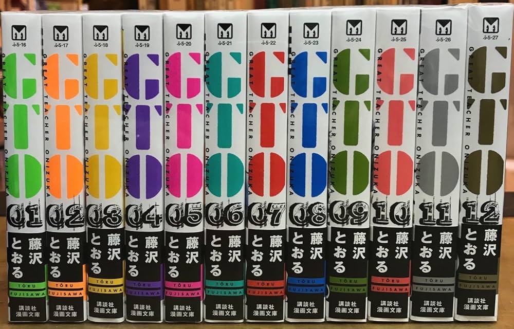 GTO[文庫版] コミック 1-12巻 セット [－] |本 | 通販 | Amazon