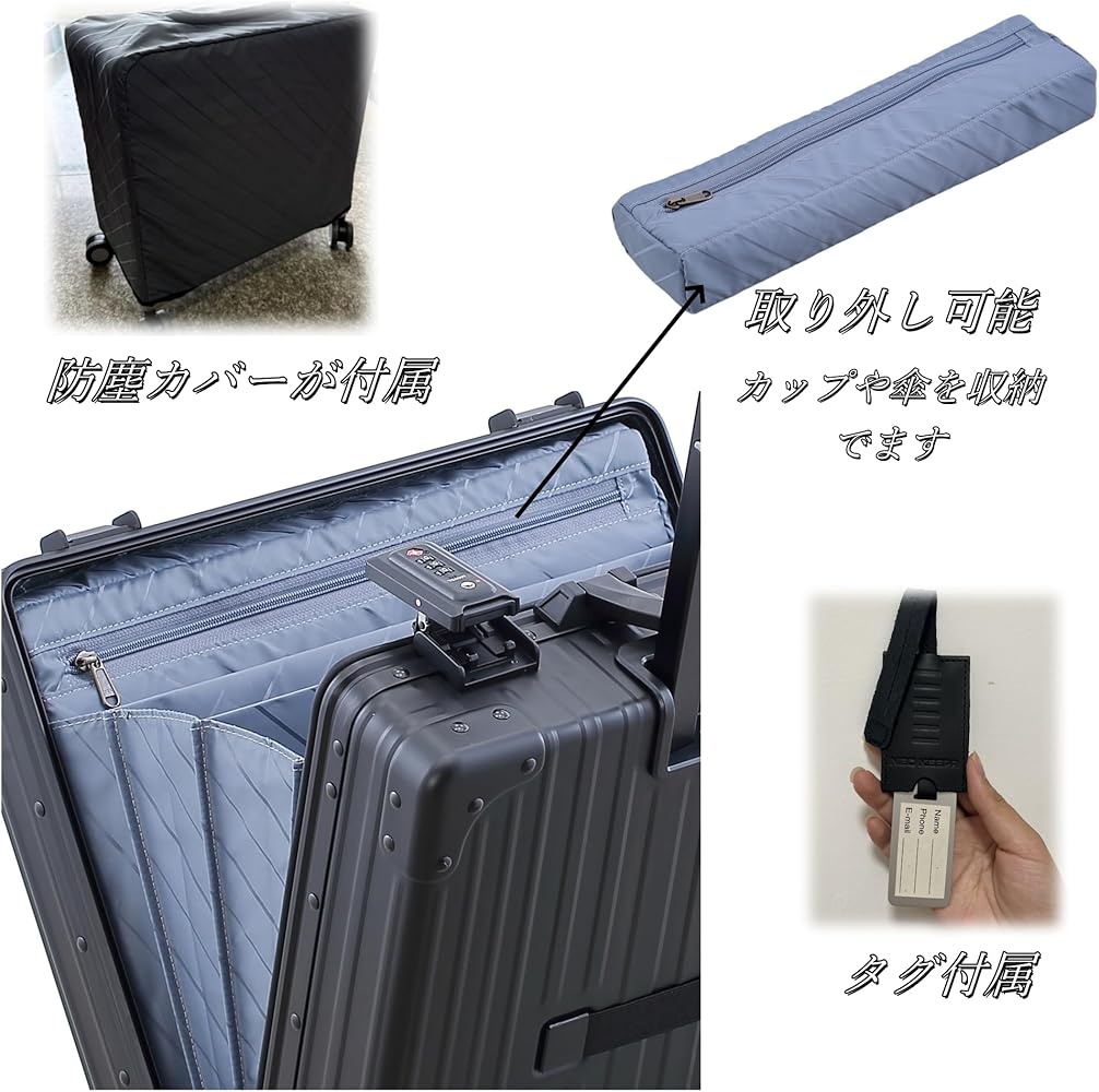 Amazon | [NEO KEEPR] [ネオキーパー] スーツケース 横型 キャリー
