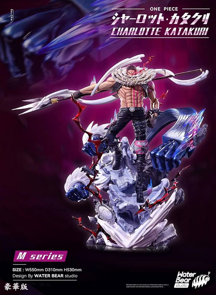 ワンピース---フィギュア---【カタクリお兄ちゃん】 ワンピース