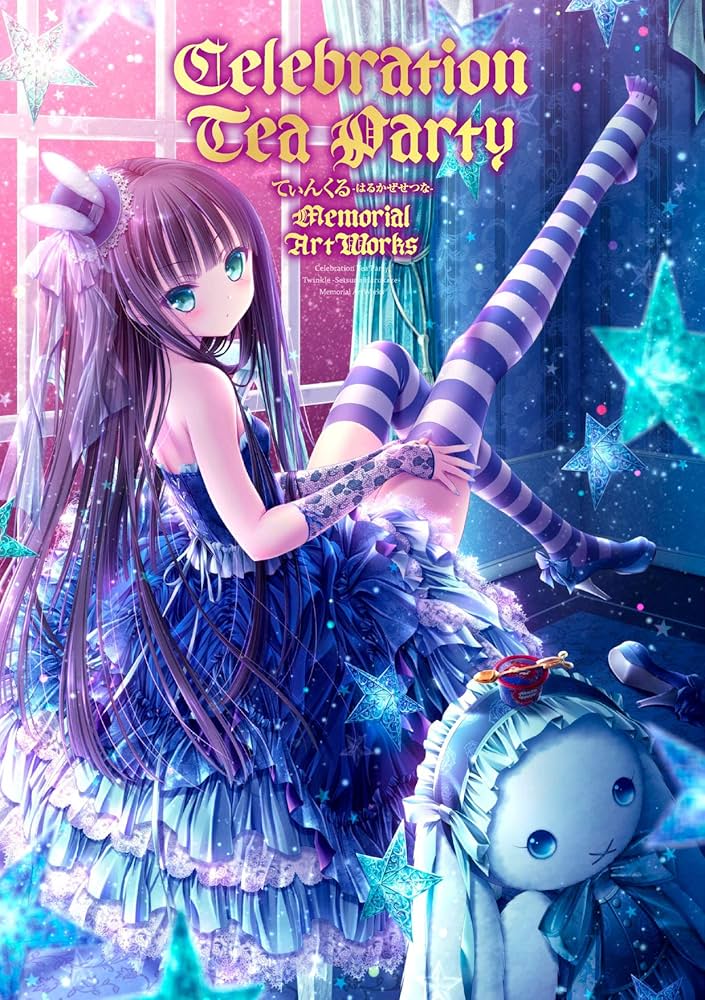 新品】てぃんくる直筆サイン入り複製原画 はるかぜせつな てぃんかーべ