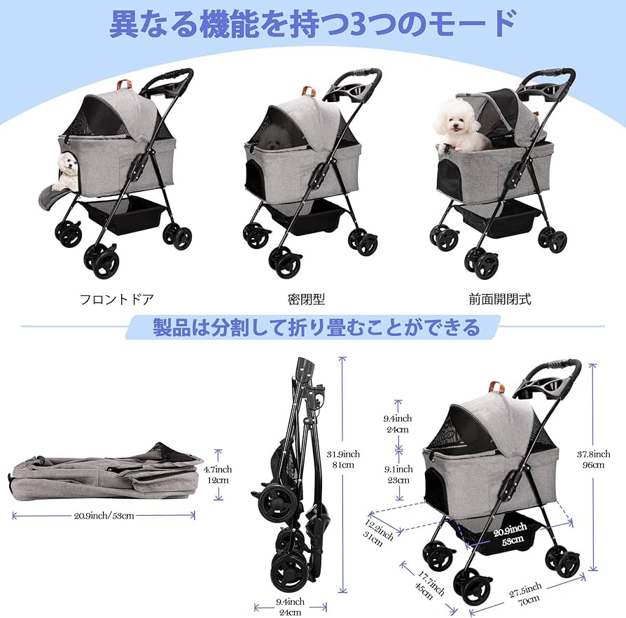 Amazon.co.jp: Lukang ペットカート 折り畳み式 ペットカート 小型犬