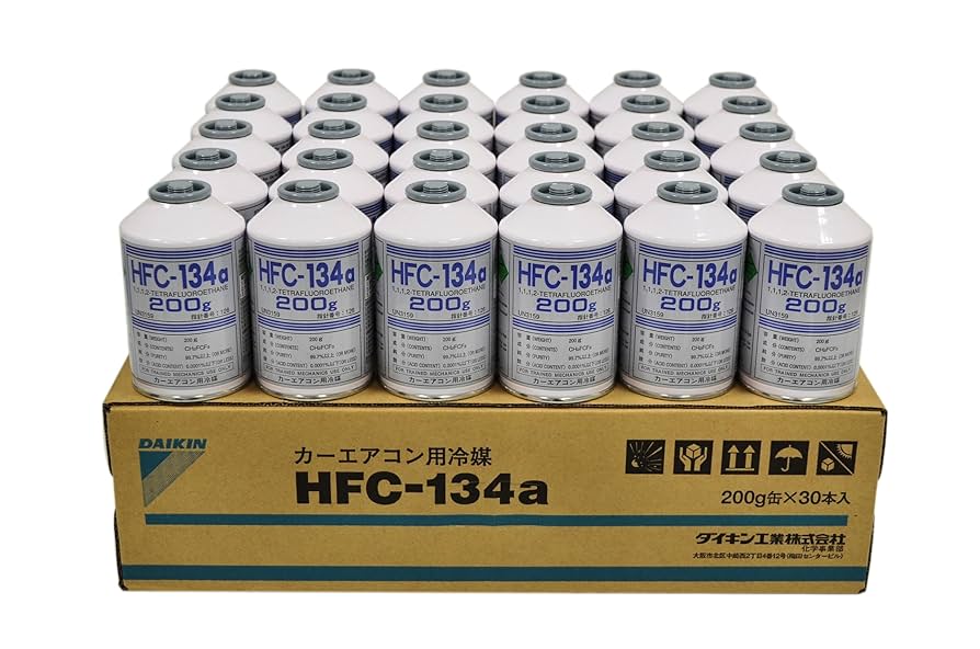 本州限定/新品】ヒタチHFC-134a 冷媒 200g×30缶 追加！本州限定/新品