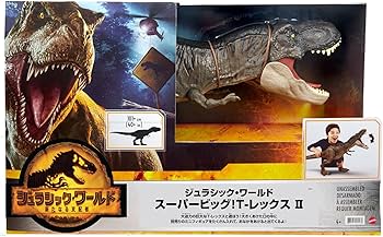 Amazon.co.jp: マテル ジュラシックワールド(JURASSIC WORLD) 新たなる