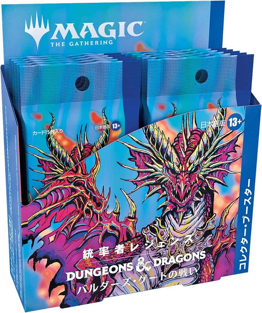 MTG 統率者レジェンズ：バルダーズゲートの戦い 統率者デッキ 4種