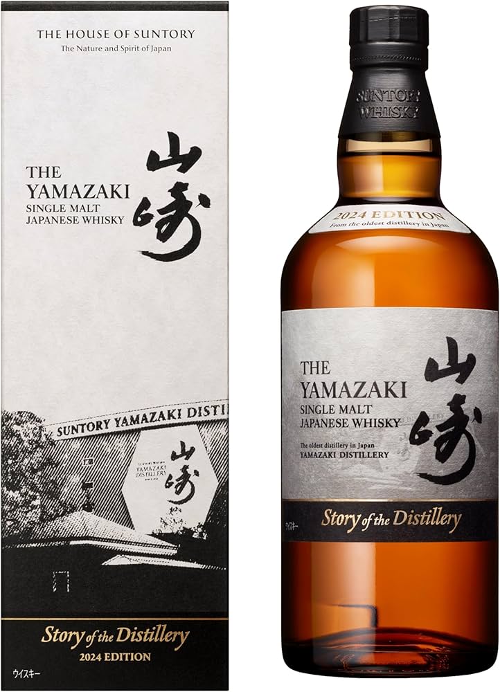 限定モデル】【送料無料】【箱付き】2024年山﨑白州エディション