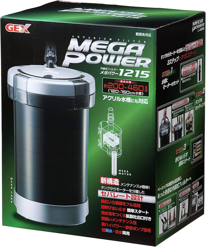 Amazon | ジェックス GEX AQUA FILTER メガパワー1215 セパレート設計