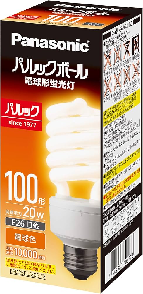 Amazon | パナソニック 電球形蛍光灯 パルックボール 口金直径26mm