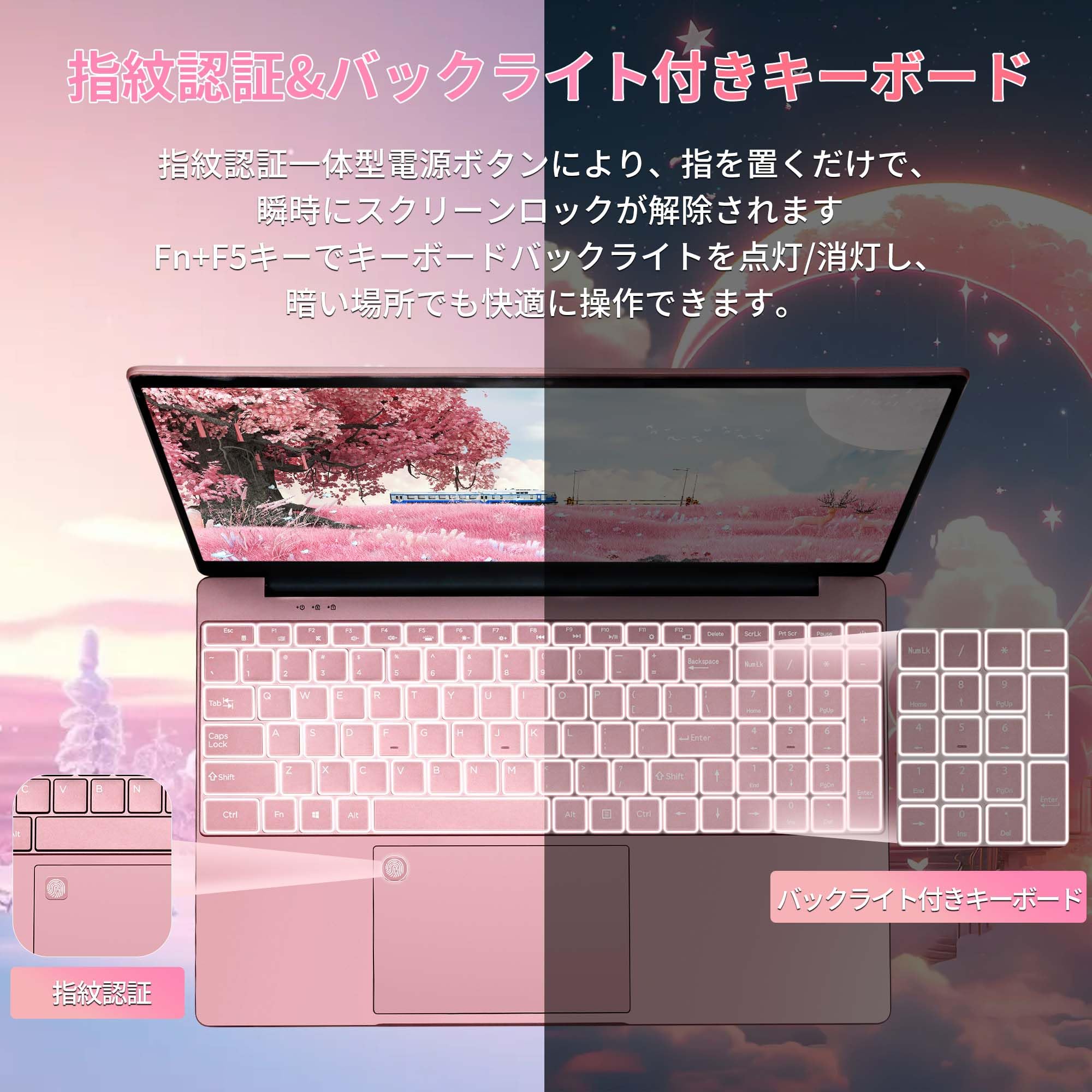 Amazon.co.jp: ノートパソコン【Win 11/MS Office 2024搭載】ピンク