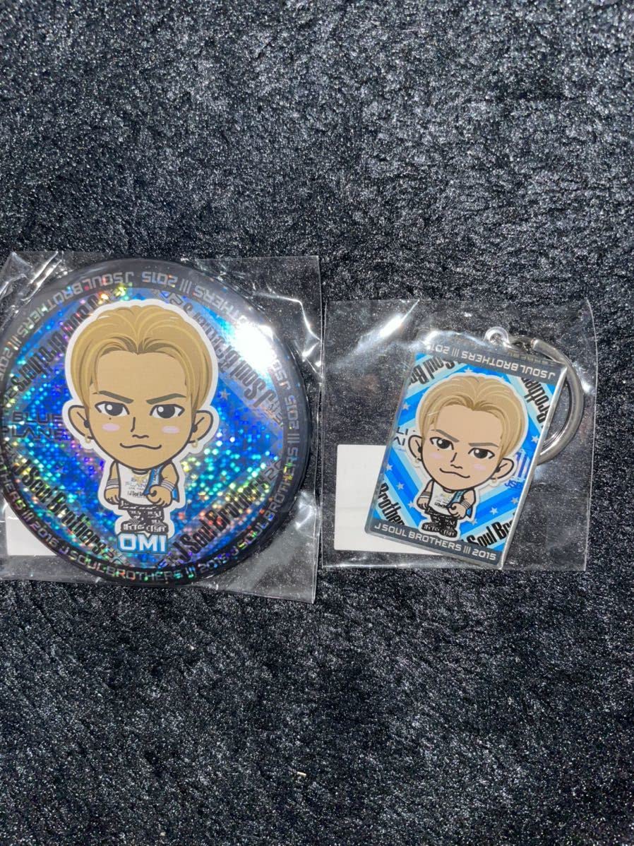 登坂広臣 75mm 缶バッチ 登坂広臣 75mm 缶バッチ 白ラブ