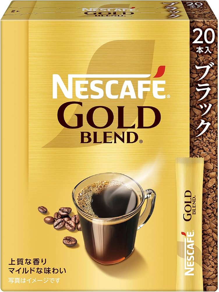 Amazon.co.jp: ネスカフェ ゴールドブレンド スティック ブラック 20P