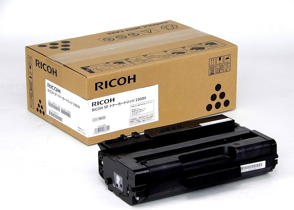 RICOH リコー トナー 19本 未使用 RICOH トナーカートリッジ P C201