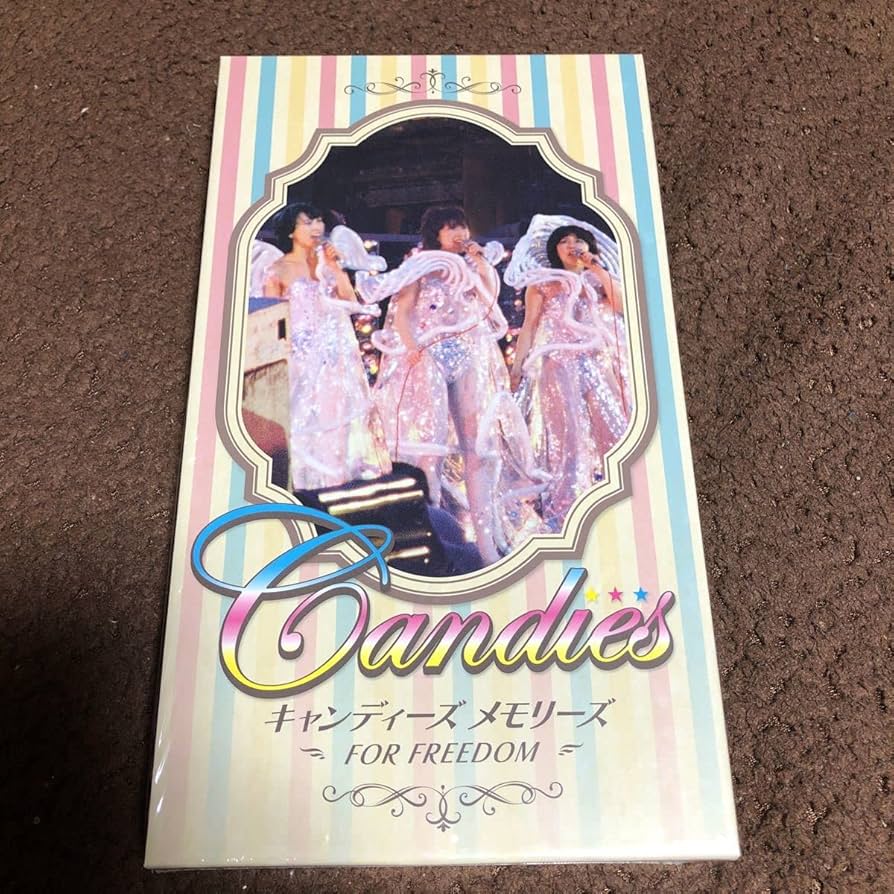 キャンディーズメモリーズ FOR FREEDOM DVD-BOX 91A51IG8OeL._AC_UF350,