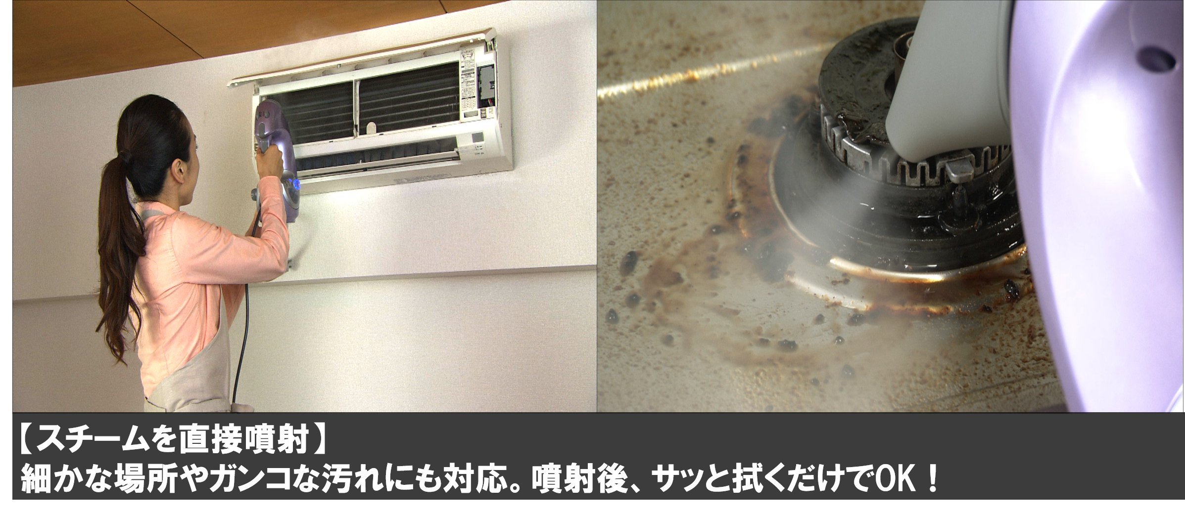 Amazon | ショップジャパン スチームクリーナー シャーク