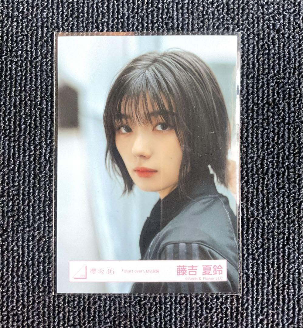 櫻坂46 藤吉夏鈴 直筆サイン入り生写真 3rd アニラ 衣装 チュウ 櫻