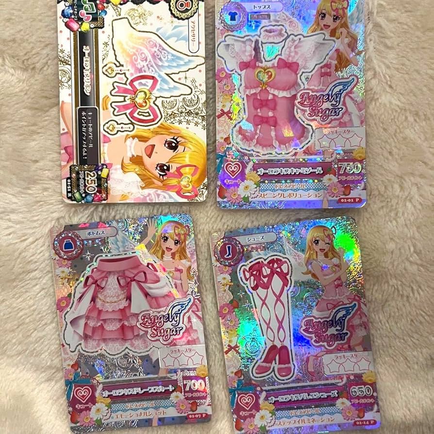 最安値】アイカツカード オーロラキスコーデ 4枚セット アイカツカード