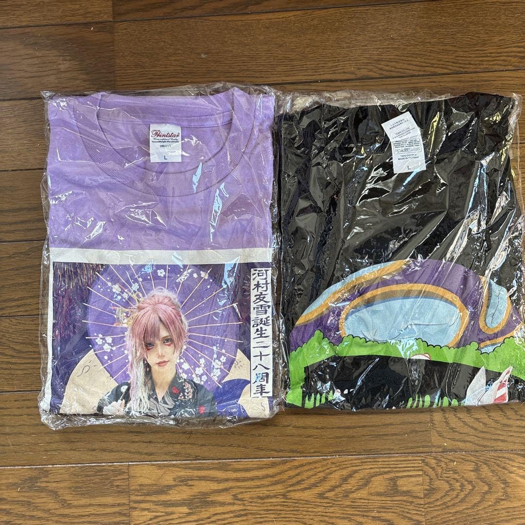 0.1gの誤算 河村友雪 2023年 バースデーTシャツ 河村友雪 バースデーT