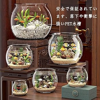 備前焼 メダカ鉢 大型花器 花生 水瓶 水甕 水槽 花瓶 花入 フラワー