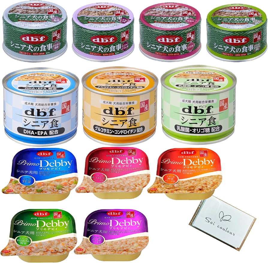 Amazon.co.jp: デビフ 缶詰 犬 シニア ドッグフード シニア犬の食事