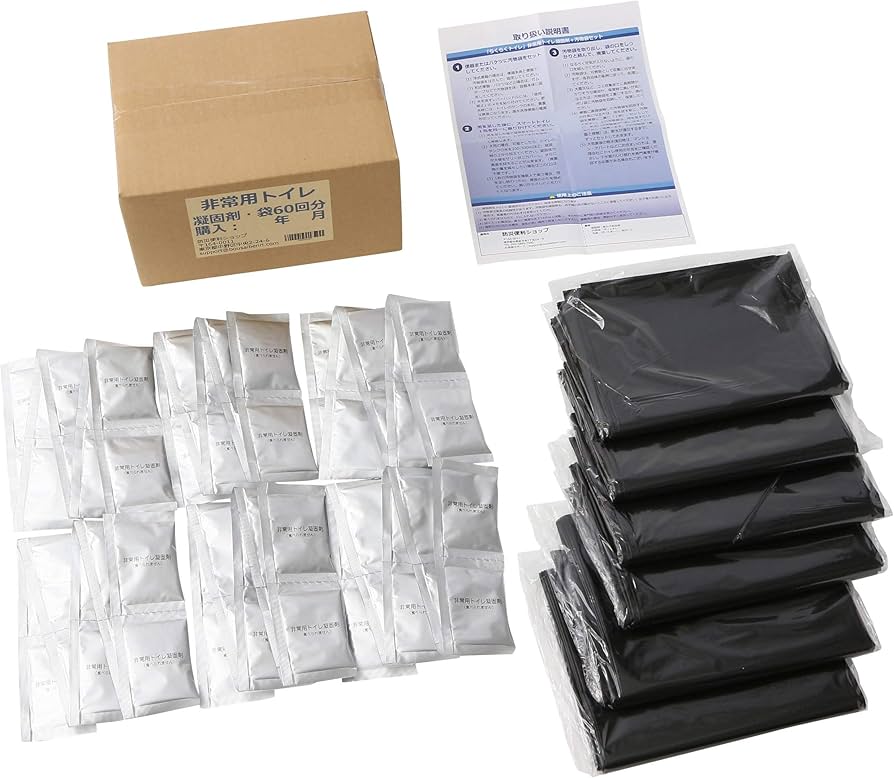 Amazon｜らくらくトイレ 簡易トイレ 60回分【 日本製 凝固剤 10年保存