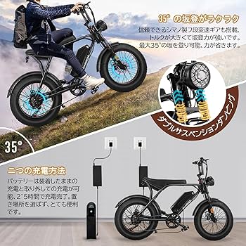 Krisbora 電動自転車 楽天市場】「12.1限定 P2倍 10000円クーポン配布