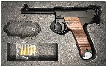 一*曹様 モデルガン 南部14年式拳銃前期型 ハドソン】南部14