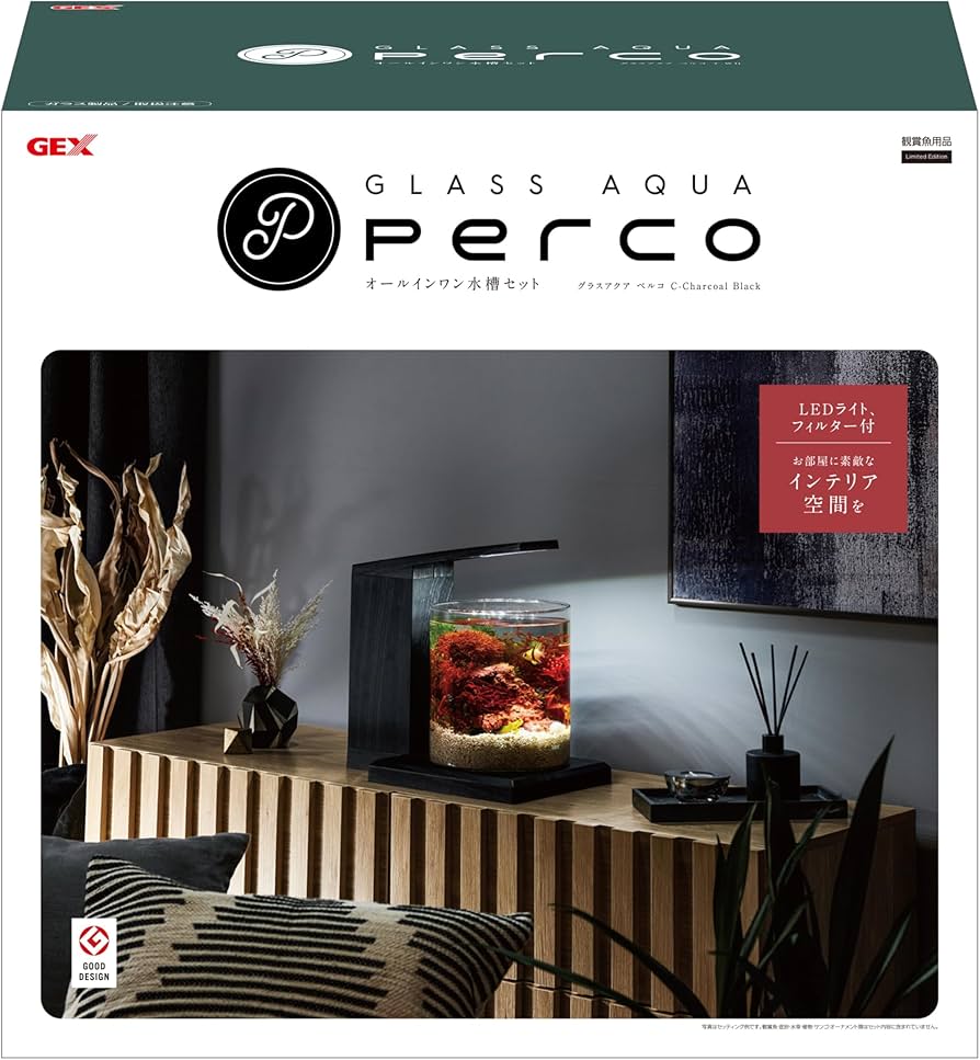 Amazon.co.jp: ジェックス GEX グラスアクア PERCO C-Charcoal Black