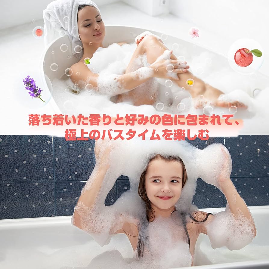 YOSA ヨサ ハッピーバスタイムリッチ 水素風呂 yosa「HAPPY BATH TIME