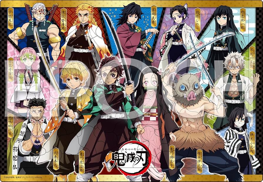 Amazon | エポック社(EPOCH) 【アポロのピクチュアパズル】 鬼滅の刃