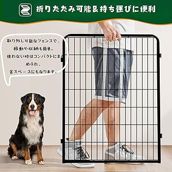 Amazon | Yaheetech ペットフェンス ペットサークル 高さ100cm パネル8