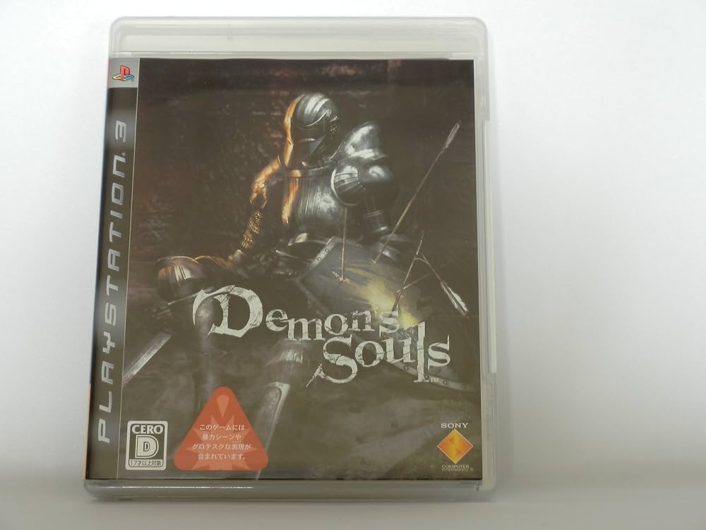 PS3 「Demon's Souls」 B2ポスター PS3 「Demon's Souls」 B2ポスター